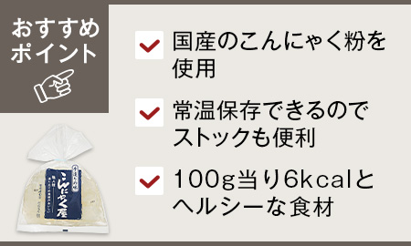 ザクセンのごまあんぱん