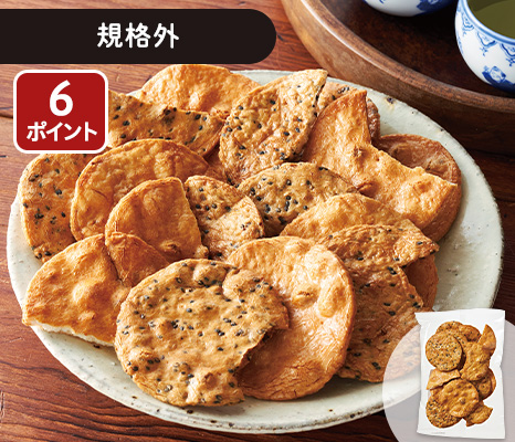 国産うるち米のふぞろいせんべい