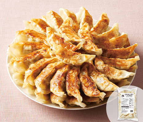【メガ盛り！】いつもの焼き餃子ファミリーパック