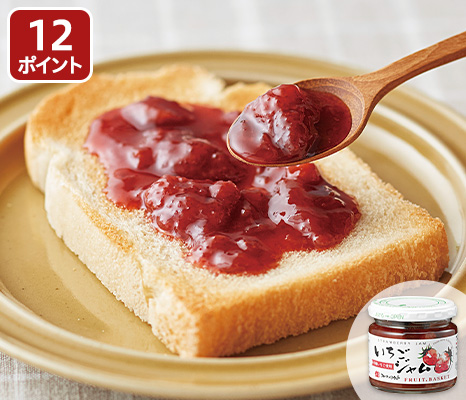 いちごジャム(有機いちご使用)