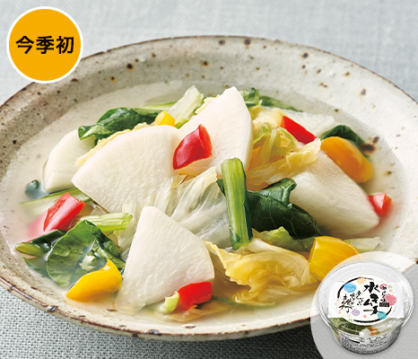 new-pick_item_13610720