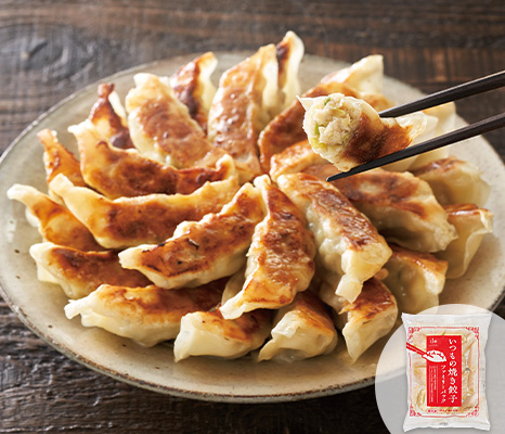 いつもの焼き餃子　ファミリーパック