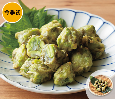 ごろごろ茶豆ちぎり揚げ