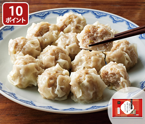 お肉がおいしい大地うまみこい豚のシュウマイ