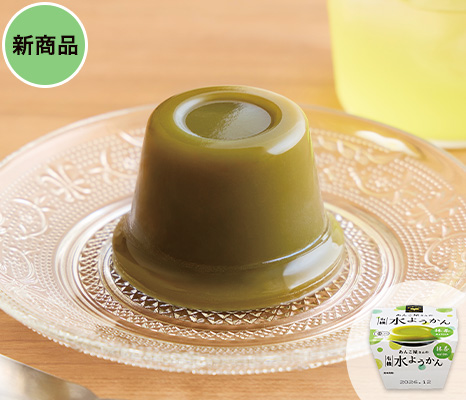 あんこ屋さんが作った 有機水ようかん(抹茶餡)