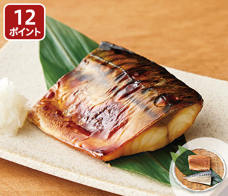 sakana_item_13834445