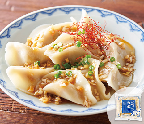 国産小麦を使ったもちっと皮の水餃子