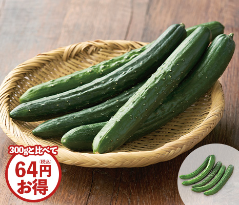 徳用　きゅうり・500g