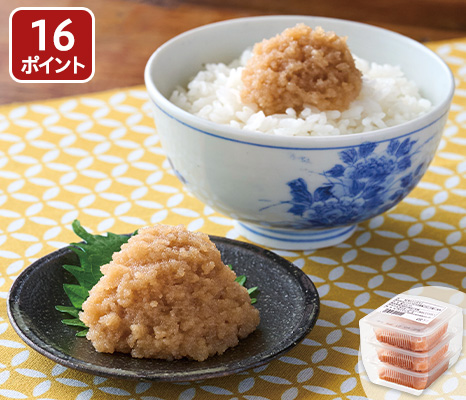 new-pick_item_13102488
