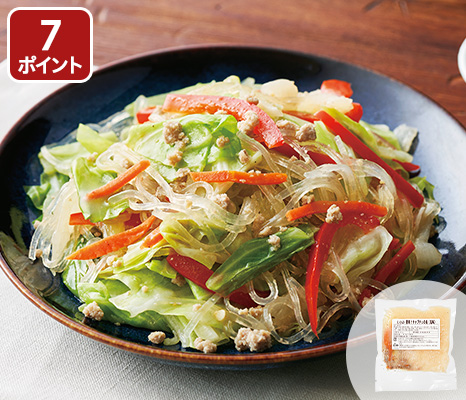 野菜をくわえて 塩チャプチェの素