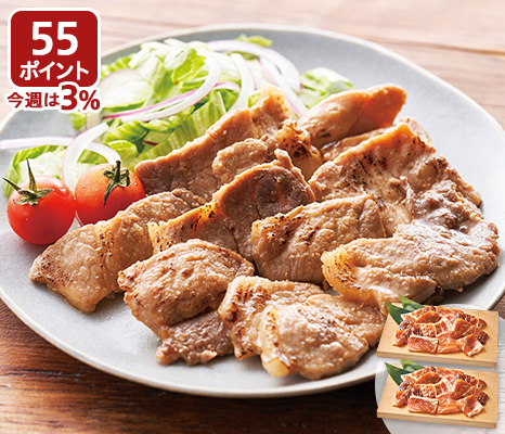 照り焼き風味の豚モモ肉スタミナ焼き