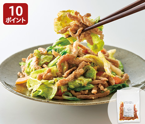 野菜を加えてこく旨味噌だれの味付け豚肉