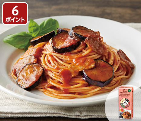 アルチェネロ 基本の有機パスタソース