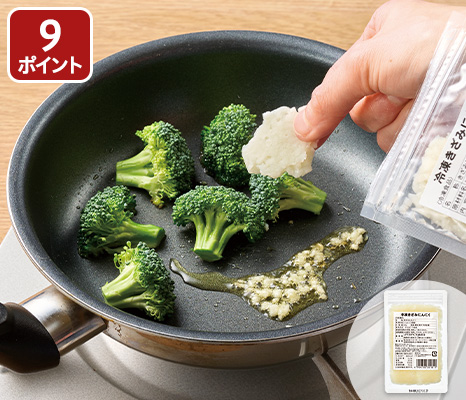 国産 冷凍きざみにんにく