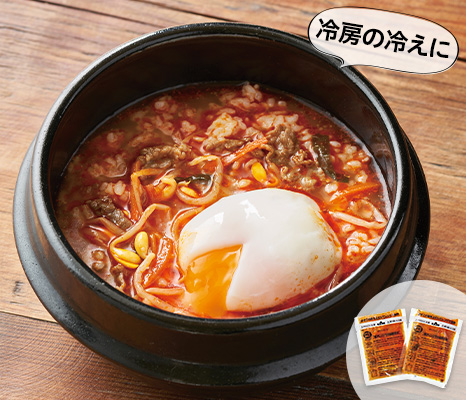 あたためるだけ ユッケジャンクッパ