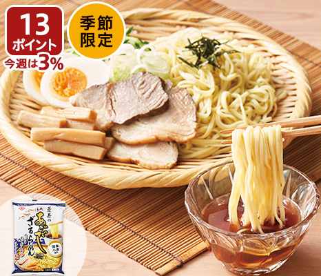 あっさり あごだしざるらーめん