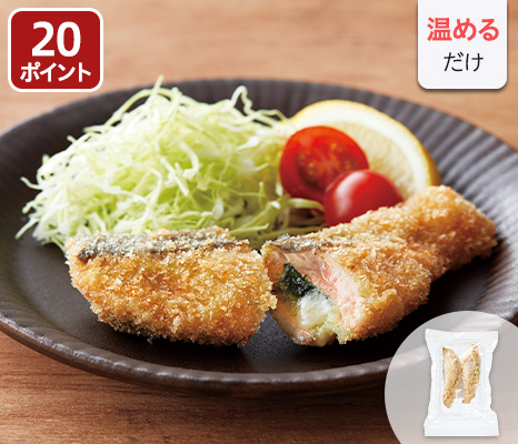 あたためるだけ鮭フライチーズ＆ほうれん草