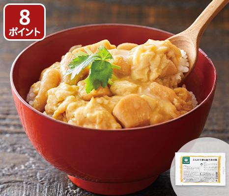 九州産 湯せん7分！　うまみこい鶏むねとふんわり卵の親子丼の具