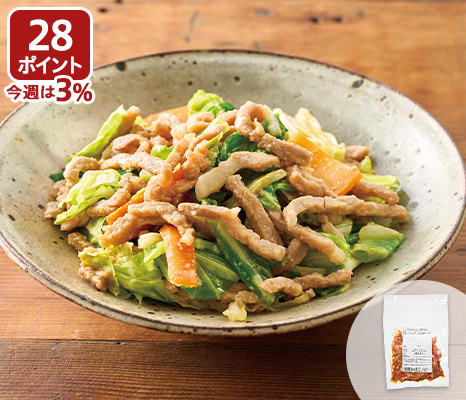 キャベツがおすすめ　野菜を加えて　こく旨味噌だれの味付け豚肉（細切）