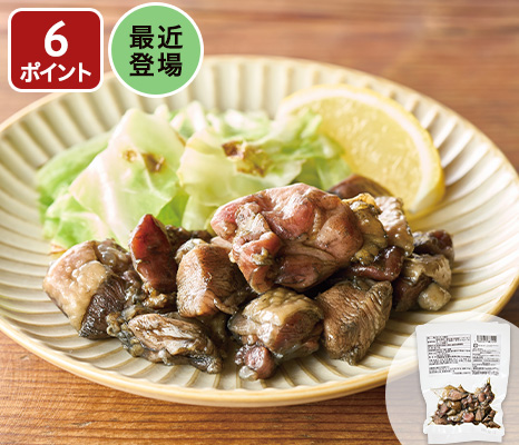 宮崎名物　鶏の炭火焼（食べきりサイズ）