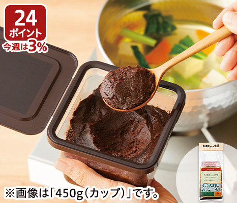 大津賀さんの味噌 1kg