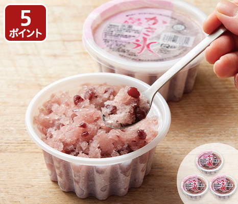 フルーツシャーベット　ぶどうりんごレモン