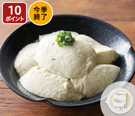 new-pick_item_07048820