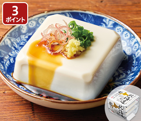 new-pick_item_07048945