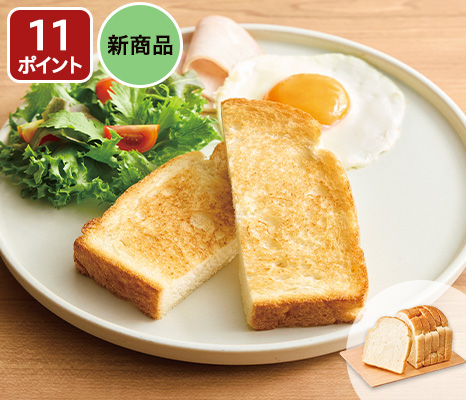 国産小麦のかろやか山型食パン(6枚切)