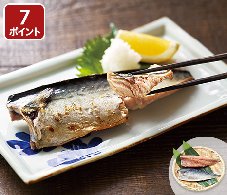 sakana_item_13902069