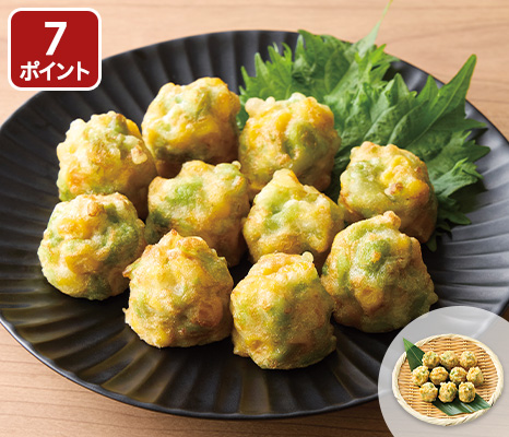 枝豆とコーンのひとくち揚げ