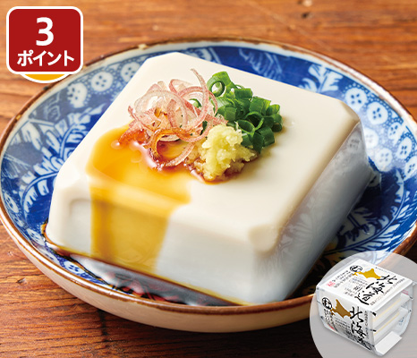new-pick_item_07048945