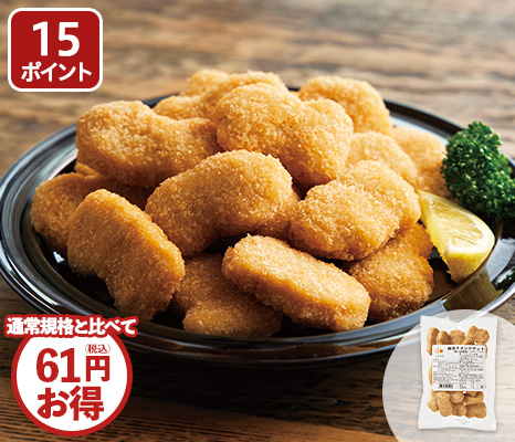 徳用チキンナゲット
