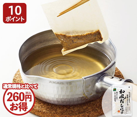 徳用和風だしパック（かつお）