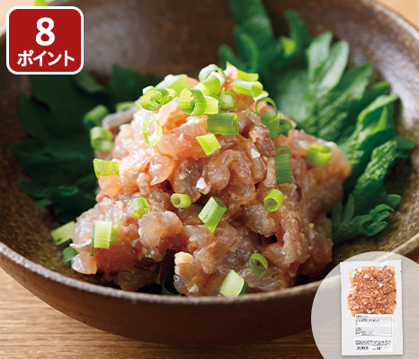 新鮮アジの郷土の味生姜と味噌がよく合います