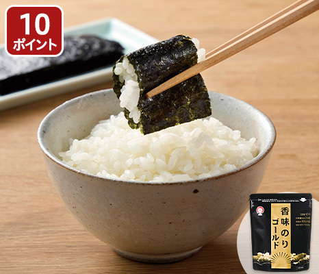 つい、もう一枚と手が伸びる焼きたてのパリッと感まで美味