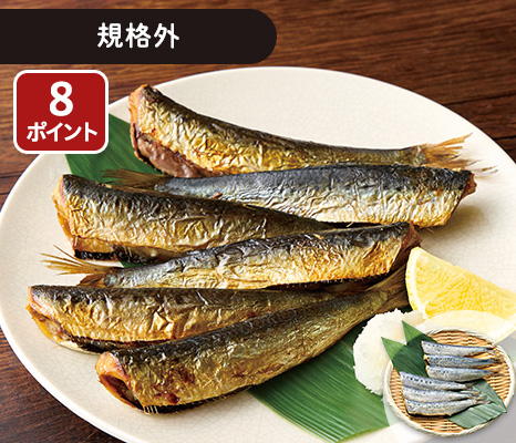 大地のもったいナイ 日本海産いわし丸干し