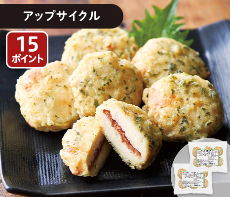 大地のもったいナイ梅しそ入り鶏竜田揚げ×2