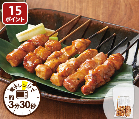 あたためるだけ焼き鳥3種盛合わせ