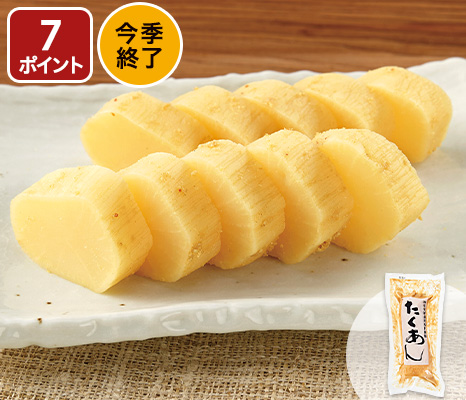 new-pick_item_13611017