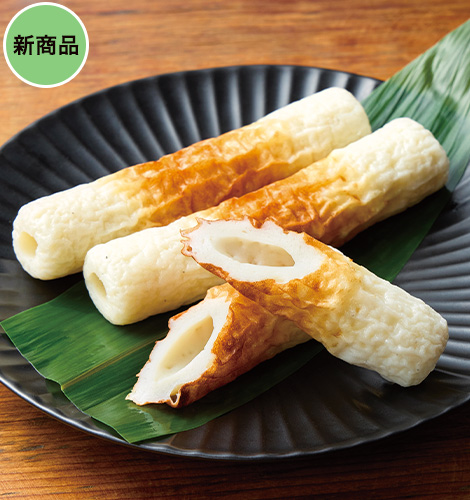 焼き竹輪