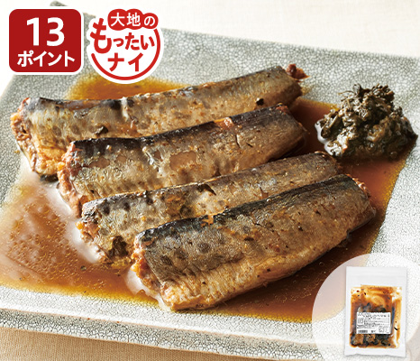 骨まで丸ごとやわらかい爽やかなしそが香る煮付け