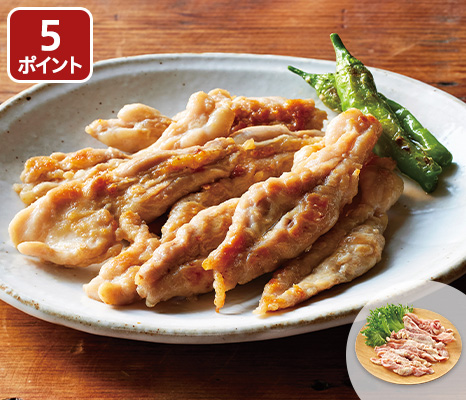 のびのび育ち　うまみこい鶏せせり