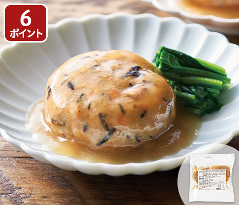 魚と野菜の旨みが詰まったお団子やさしい出汁あんかけでほっこり