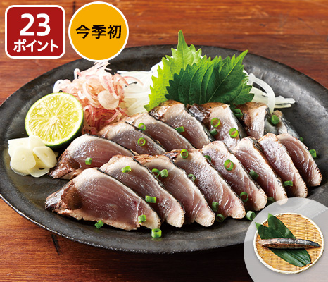 脂がのった本場土佐のカツオ香ばしいわら焼きの旨みを堪能