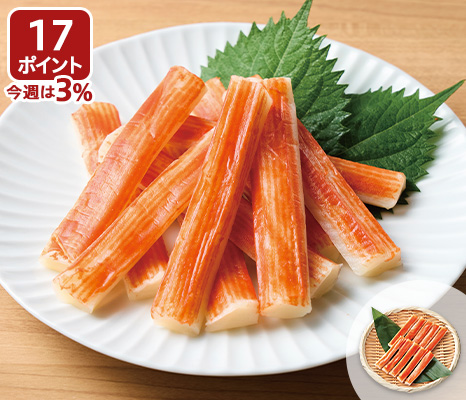 かに風味かまぼこ