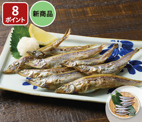 冷凍のまま焼ける 子持ちからふとししゃも 丸干し