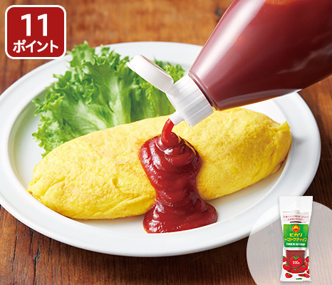 ヒカリ　トマトケチャップ（チューブ）
