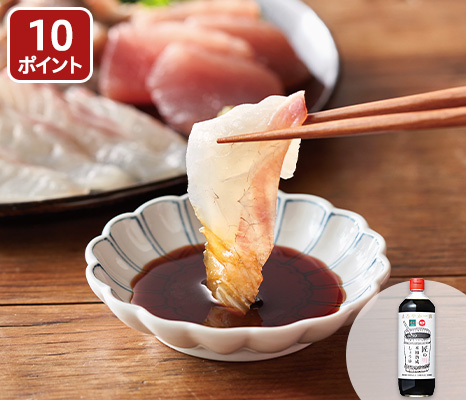 匠の木桶熟成醤油契約栽培大豆使用