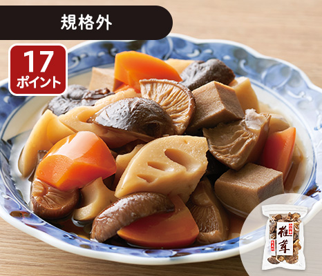 大地のもったいナイ乾椎茸（規格外）